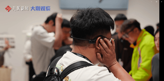 給4個老人配助聽器花了一臺車的錢？武漢企業(yè)用AI研發(fā)智能助聽器<strong></p>
<p>助聽器</strong>，價格僅為國際大牌1/5:助聽器